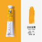 Phoenix Picasso Oil Paint 170ml