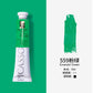 Phoenix Picasso Oil Paint 170ml