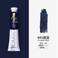 Phoenix Picasso Oil Paint 170ml