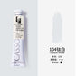 Phoenix Picasso Oil Paint 170ml