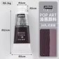 Pebeo POP ART Oil Paint 60ml