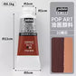 Pebeo POP ART Oil Paint 60ml