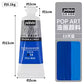 Pebeo POP ART Oil Paint 60ml