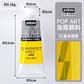 Pebeo POP ART Oil Paint 60ml