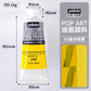 Pebeo POP ART Oil Paint 60ml