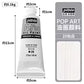 Pebeo POP ART Oil Paint 60ml