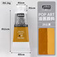 Pebeo POP ART Oil Paint 60ml