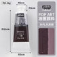 Pebeo POP ART Oil Paint 60ml