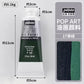 Pebeo POP ART Oil Paint 60ml