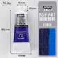 Pebeo POP ART Oil Paint 60ml