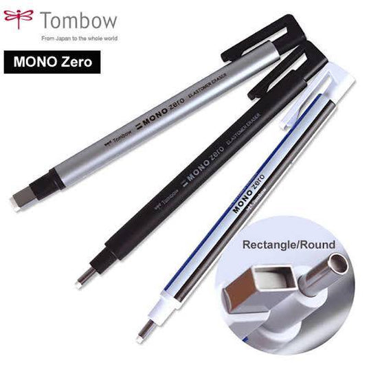 Tombow Monozero eraser