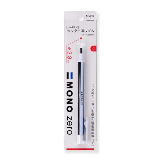 Tombow Mono zero Eraser