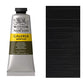 Winsor & Newton Galleria 60ml