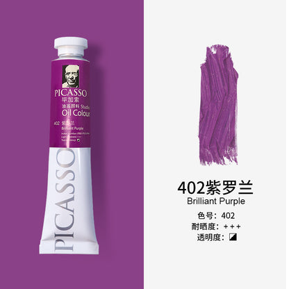 Phoenix Picasso Oil Paint 170ml