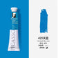 Phoenix Picasso Oil Paint 170ml