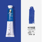 Phoenix Picasso Oil Paint 170ml