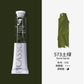 Phoenix Picasso Oil Paint 170ml