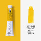 Phoenix Picasso Oil Paint 170ml