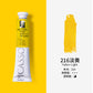 Phoenix Picasso Oil Paint 170ml