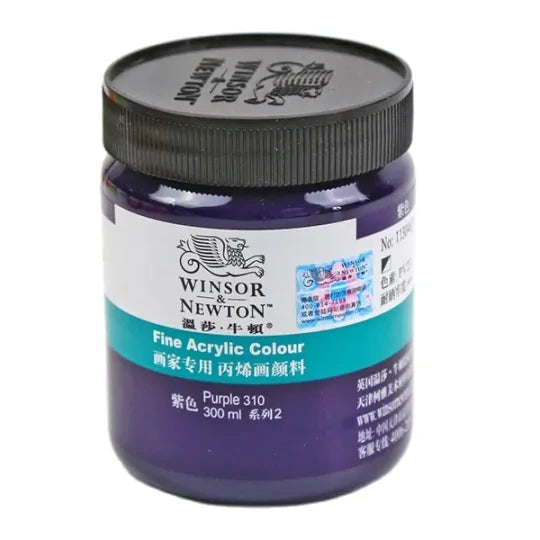 Winsor & Newton acrylic paint jar with purple color on a white background