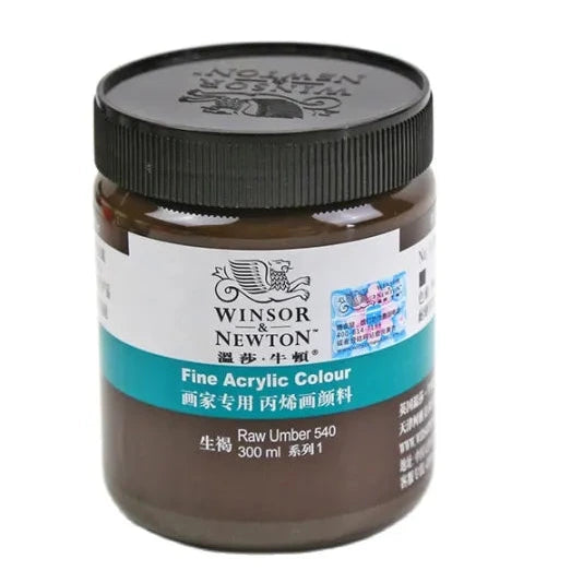 Winsor & Newton acrylic paint jar on a white background