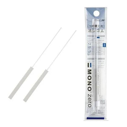 Tombow Monozero Eraser Refills