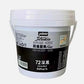 Pebeo Acrylic 1 Litre