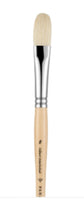 Pan Art 221 Filbert Interlocked Brush